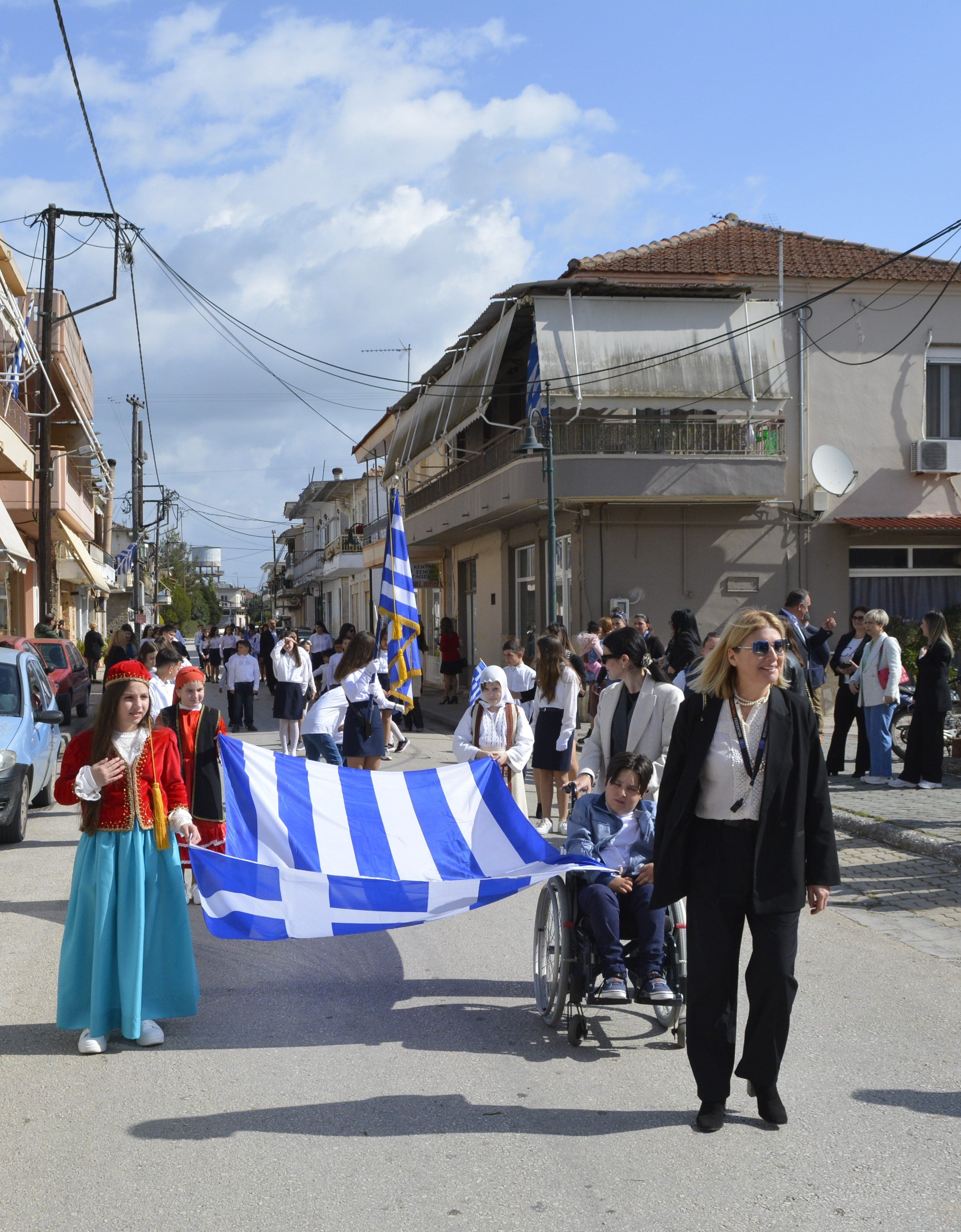 ΠΑΡΕΛΑΣΗ min min